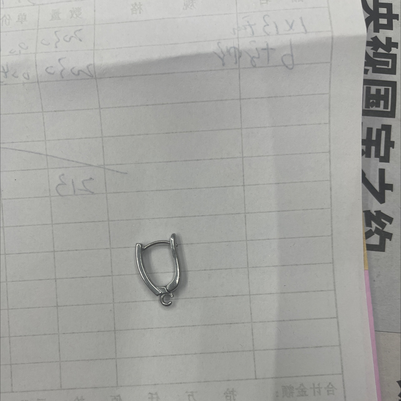 Environmentally friendly zinc alloy U-shaped ear buckles