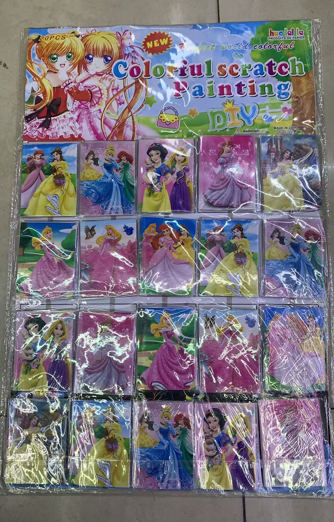 益智手写板4寸儿童智能玩具益智玩具学习娱乐手写板适合幼儿早教益智玩具益智益智玩具详情图4