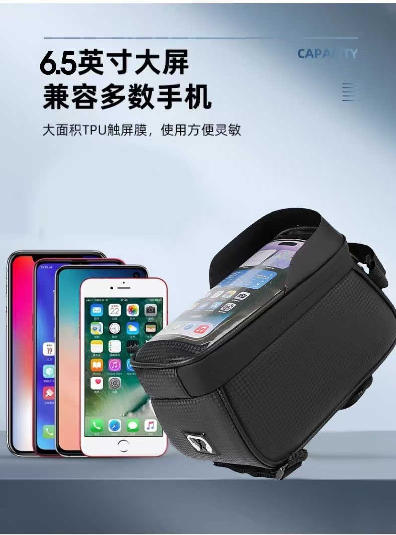 Bicycles, mountain bikes, road bikes, management bags, mobile phone bags, storage bags, portable bags, women's and men's cycling bags detail image 4