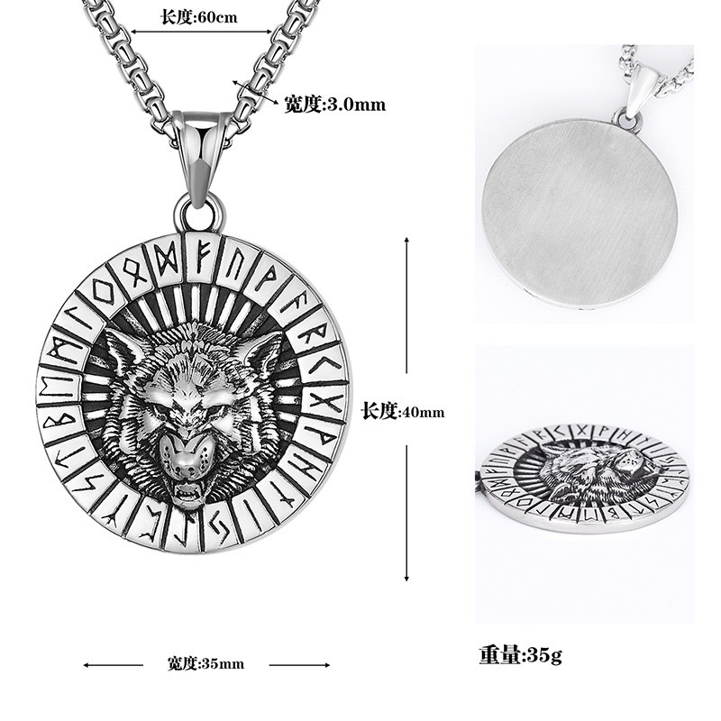 Wholesale of popular Nordic Viking Wolf head rune pendant necklaces for trendy men, long stainless steel necklaces detail image 3