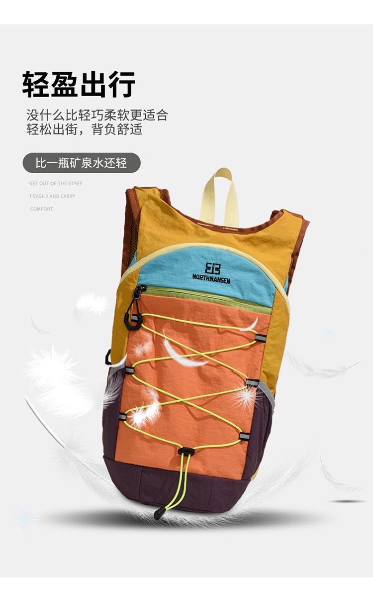 Hiking backpacks, cycling backpacks, women's travel niche color-blocking drawstring outdoor sports women's bags, casual and versatile, lightweight travel backpacks detail image 4