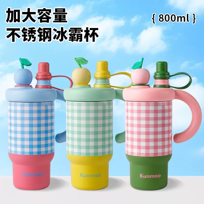 800ml冰霸杯保温水杯大容量不锈钢便携随手杯子学生运动茶杯保温杯子