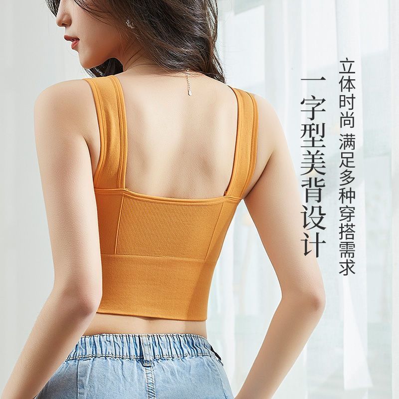 Women's sports bras gather together, no steel rims, back-smoothing, strapless straps, anti-glare base vests, women's thin bras undefined