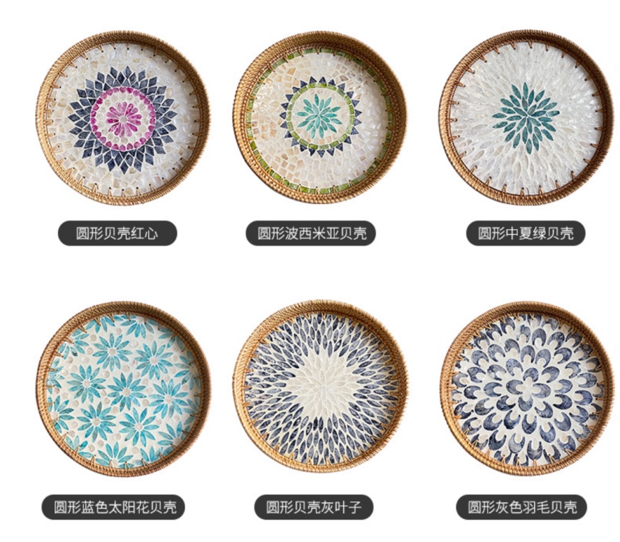 贝壳造型树脂异形塑料PP托盘多用途收纳托盘贝壳装饰家居用品产品图