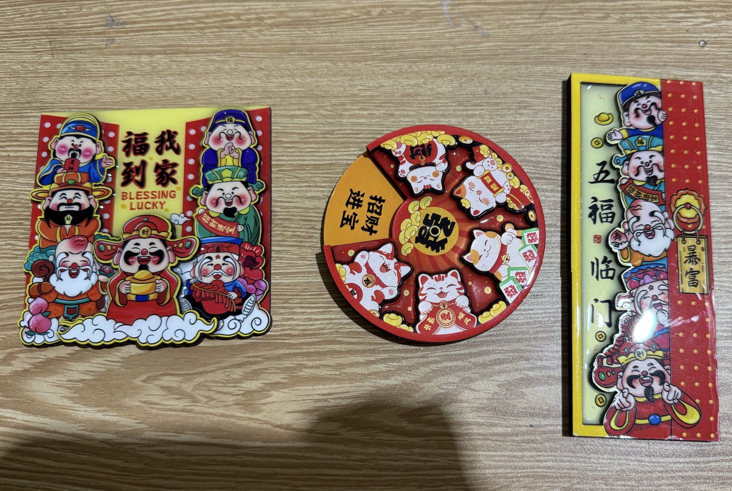 Refrigerator stickers, God of Wealth refrigerator stickers, travel souvenirs, New Year couplets refrigerator stickers detail image 10