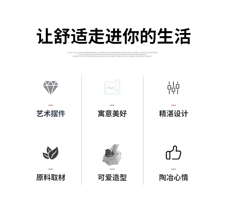 萌趣唐胖马旅游文创礼品伴手礼办公室桌面工艺品摆件家居装饰礼品详情图1