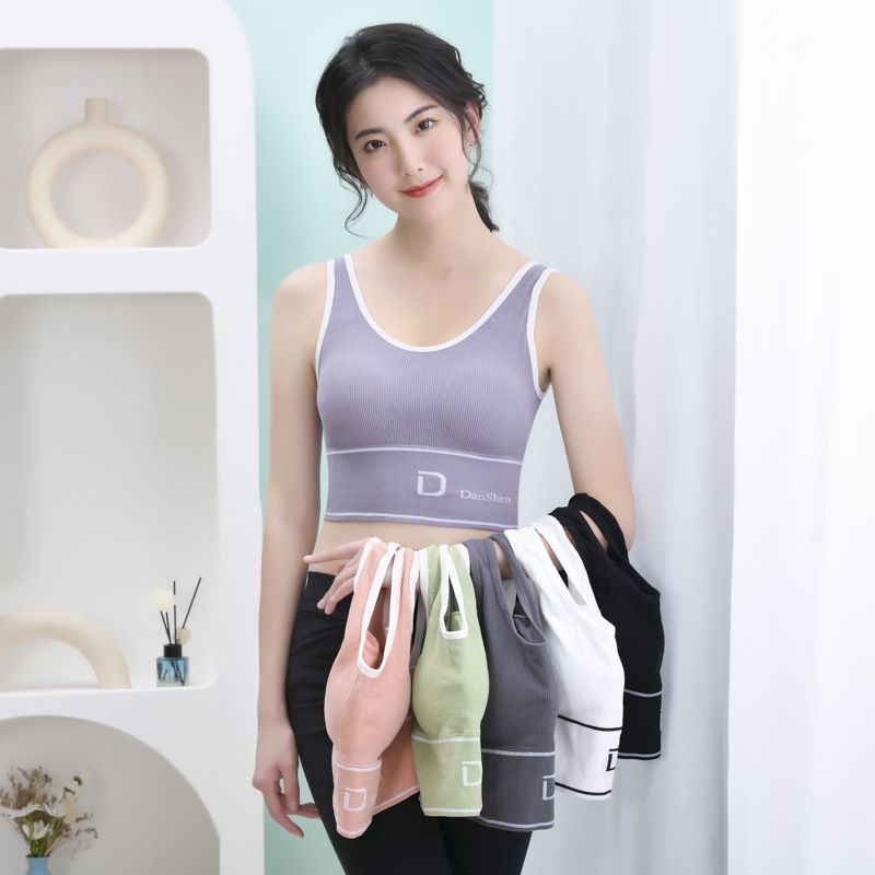 Bra, sports yoga, large U-shaped halter, beautiful back, women's underwear Application Scenario