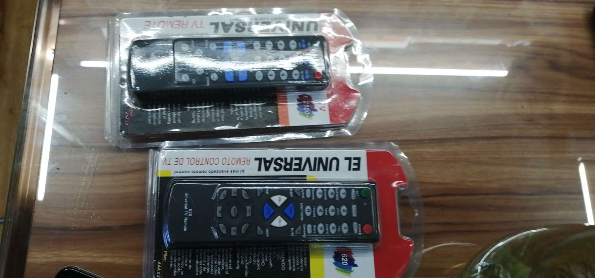 电视机红外遥控器适用中国移动机顶盒通用遥控器高端无线遥控器  1101