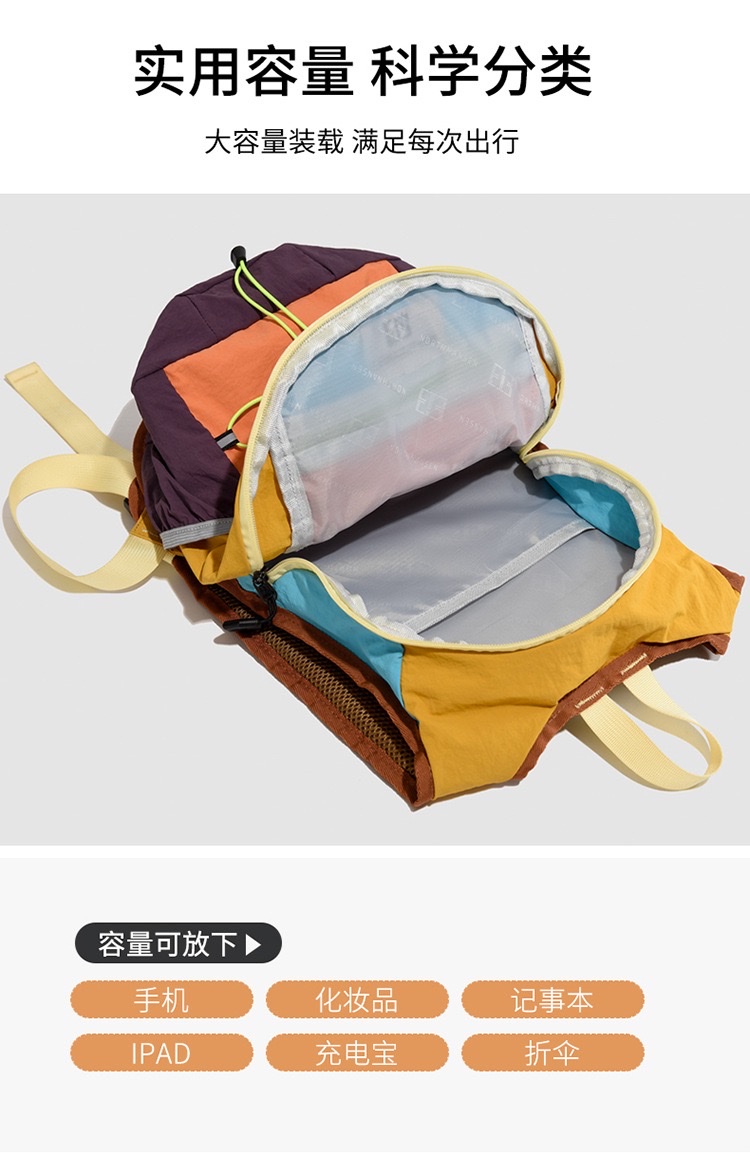 Hiking backpacks, cycling backpacks, women's travel niche color-blocking drawstring outdoor sports women's bags, casual and versatile, lightweight travel backpacks detail image 6