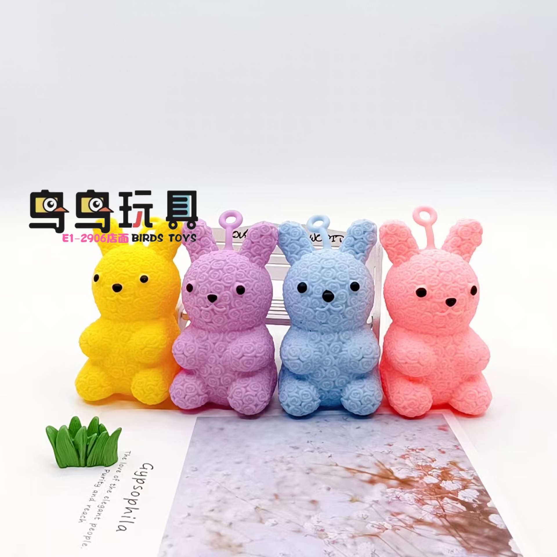 新款解压发光玫瑰兔发泄慢回弹球玩具 发光解压捏捏乐儿童玩具厂 细节图