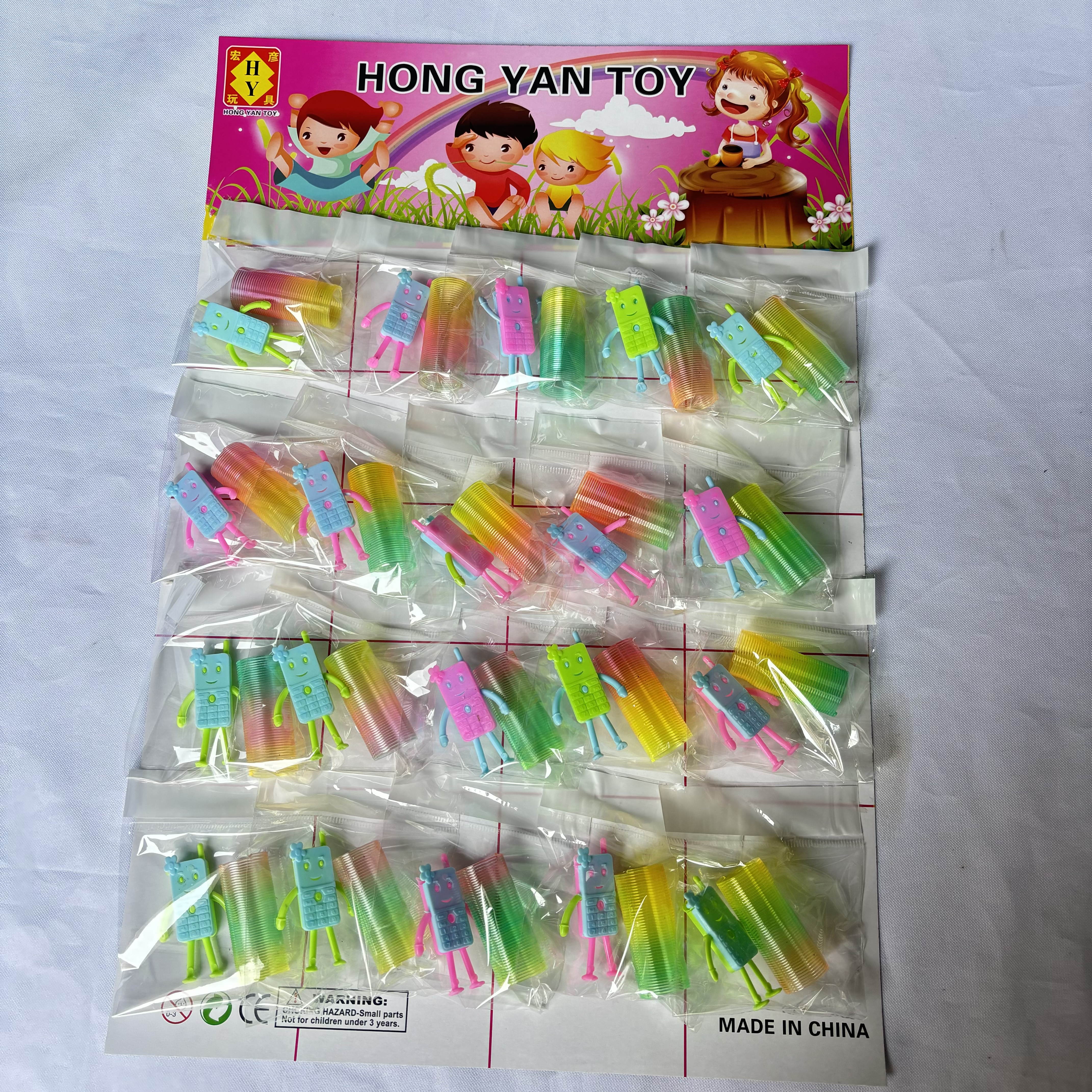 儿童玩具彩虹圈小人二合一学校周边幼儿园小礼品玩具