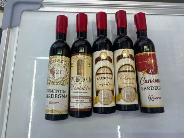 藤条3D打印龙圣诞球印度佛教用品植绒公仔装饰品节日礼品藤条3D打印龙圣诞球印度佛教用品植绒公仔