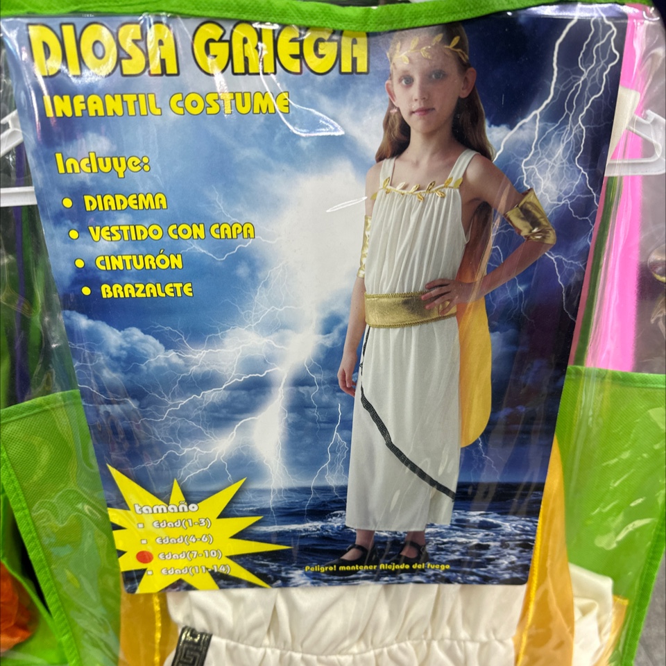 角色扮演 万圣节服饰 古罗马女孩 化妆舞会表演服