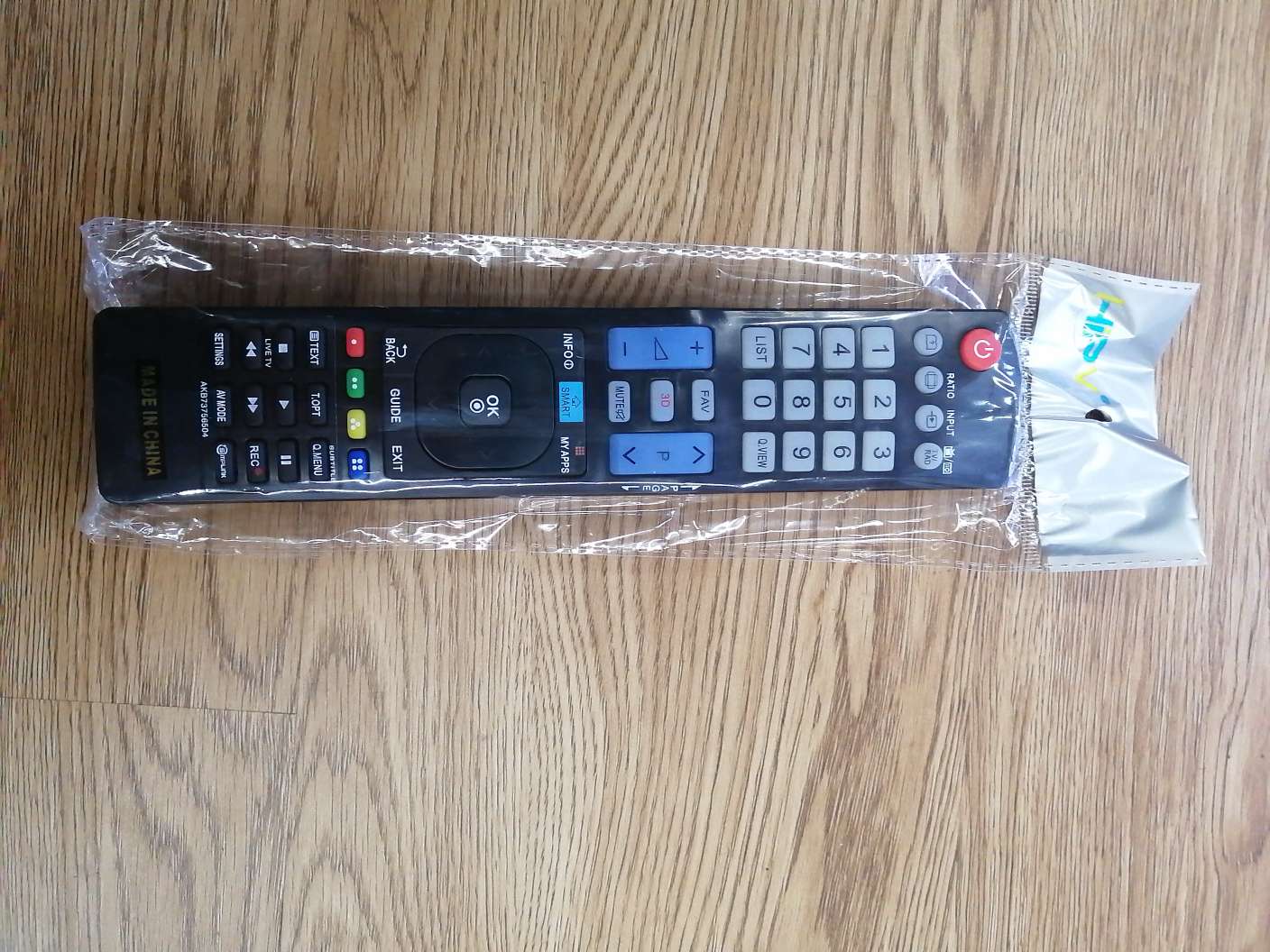 电视机红外遥控器适用中国移动机顶盒通用遥控器高端无线遥控器