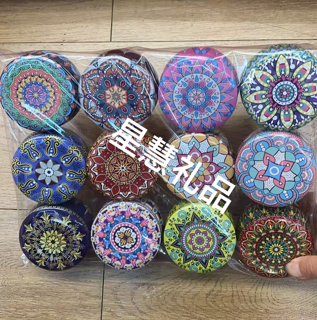 香薰蜡烛罐子，铁盒小糖果盒必备礼品盒铁盒工艺品工艺品详情图2