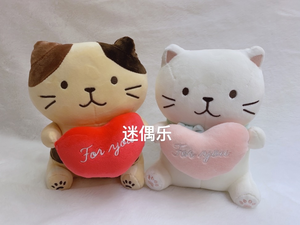 跨境爆款猫咪毛绒玩具小猫布娃娃创意潮流玩偶软萌可爱适合送礼儿童玩具