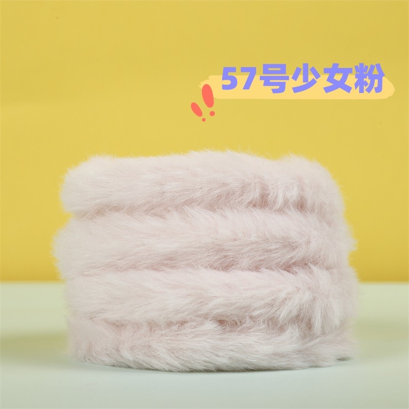 兔毛 diy扭扭棒 手工配饰 毛绒玩具diy