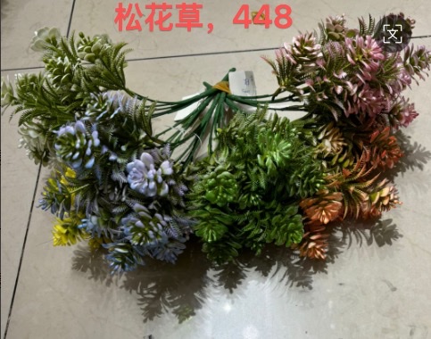 仿真喷色松果花家居装饰装修设计编织花篮编织工艺礼品一盆花详情图2