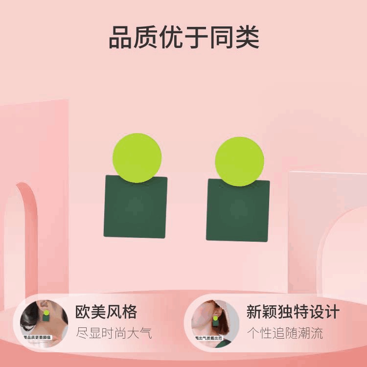 European and American summer vacation color-blocking earrings, unique and fashionable square earrings, simple and elegant, commuting trendy and stylish earrings Item Picture