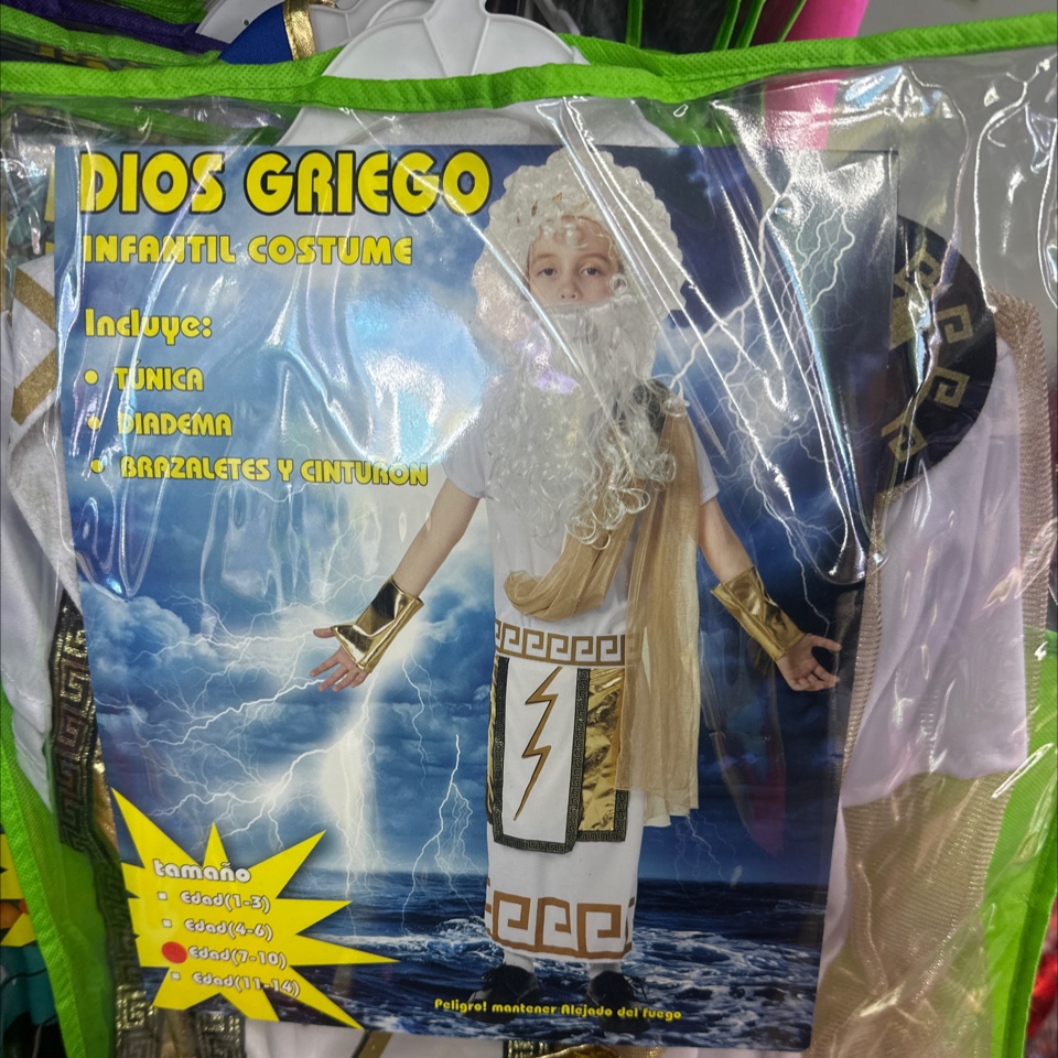 万圣节服饰 古罗马男孩 化妆舞会表演服 现货厂家角色扮演