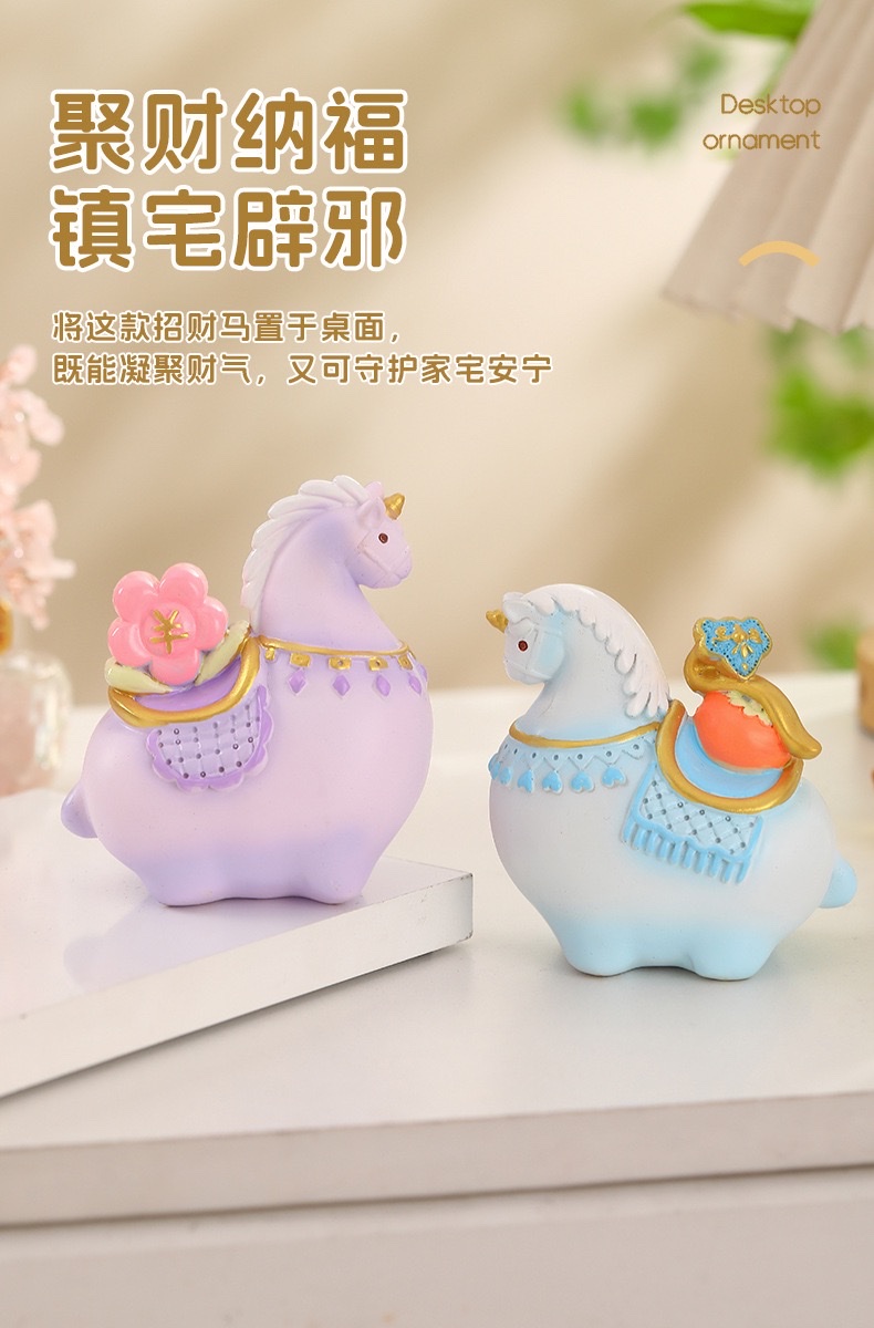 萌趣唐胖马旅游文创礼品伴手礼办公室桌面工艺品摆件家居装饰礼品详情图2