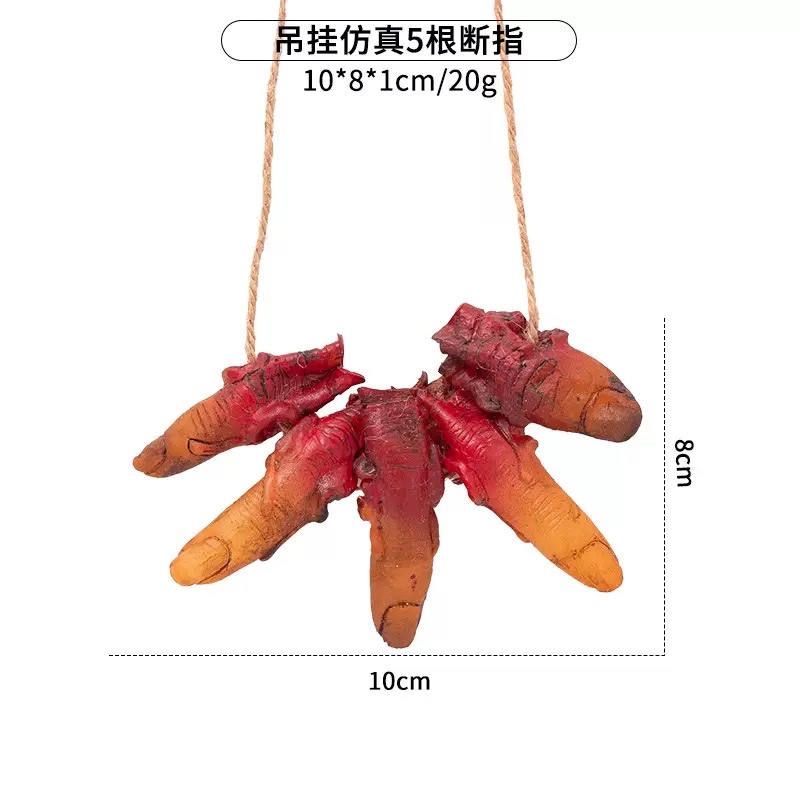Halloween decoration props, realistic broken hands and feet chain, prank haunted house venue decoration props manufacturer wholesale horror simulation toy ornaments detail image 6