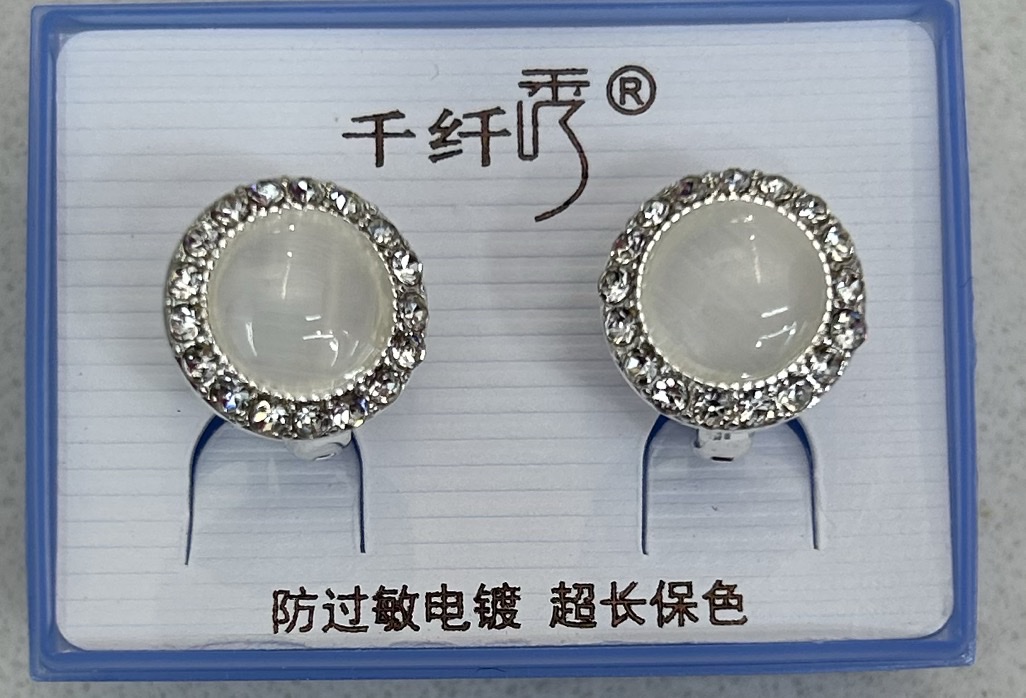千纤秀经典简约耳扣嘻哈饰品耳饰时尚个性耳环配饰女款饰品潮流