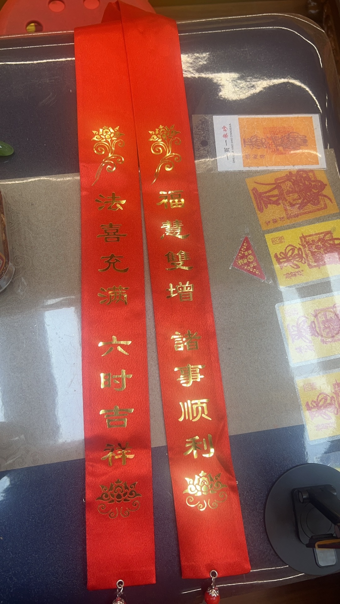 专业订做烫金礼带绶带贵宾礼带刺绣飘带 专业订做烫金礼带绶带贵宾礼带刺绣飘带 专业订做烫金礼带绶带贵宾礼带刺绣飘带 专业订