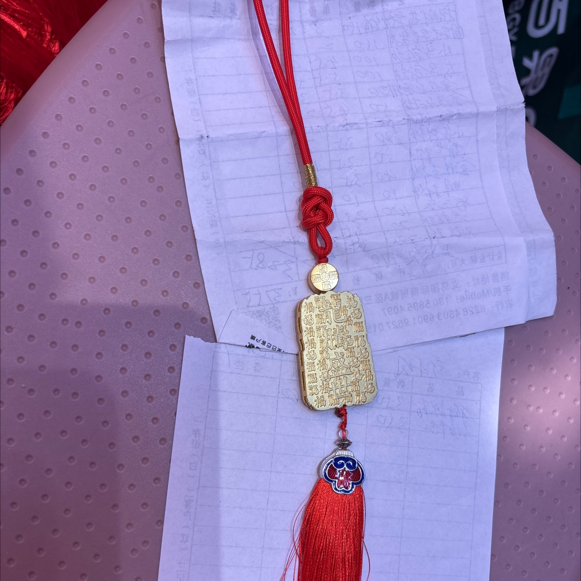 沙金大质优价优品龙的挂件饰品美丽大方精致大气工艺品产品图