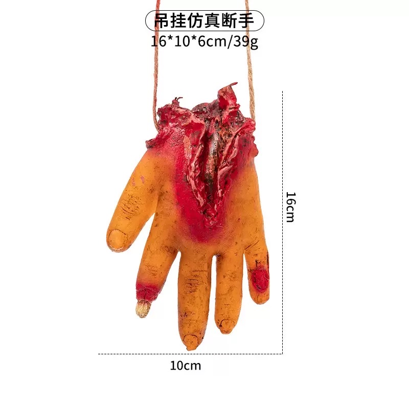 Halloween decoration props, realistic broken hands and feet chain, prank haunted house venue decoration props manufacturer wholesale horror simulation toy ornaments detail image 2