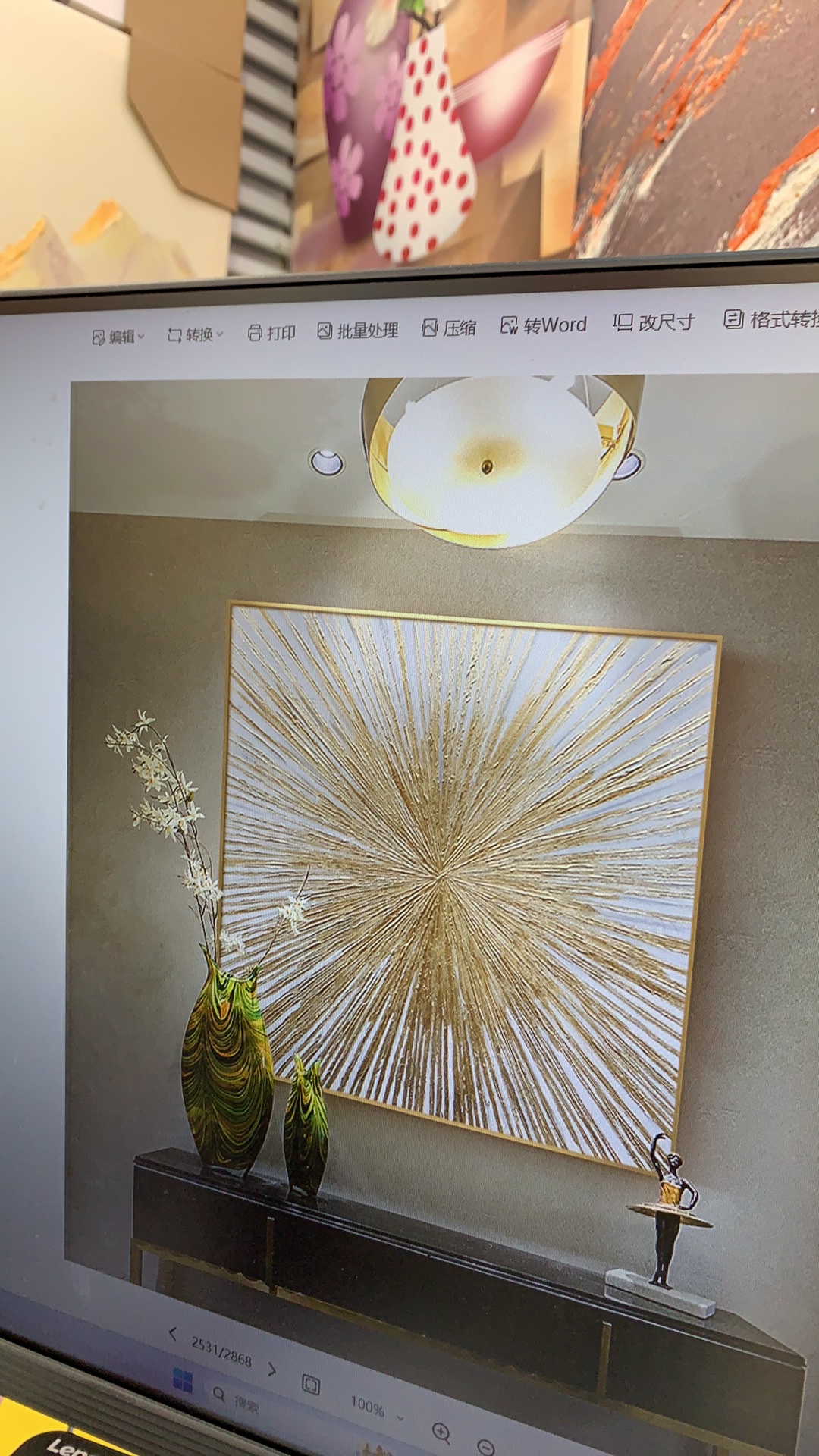 穆斯林装饰画壁画中堂画家居客厅装饰艺术挂画时尚简约风格细节图