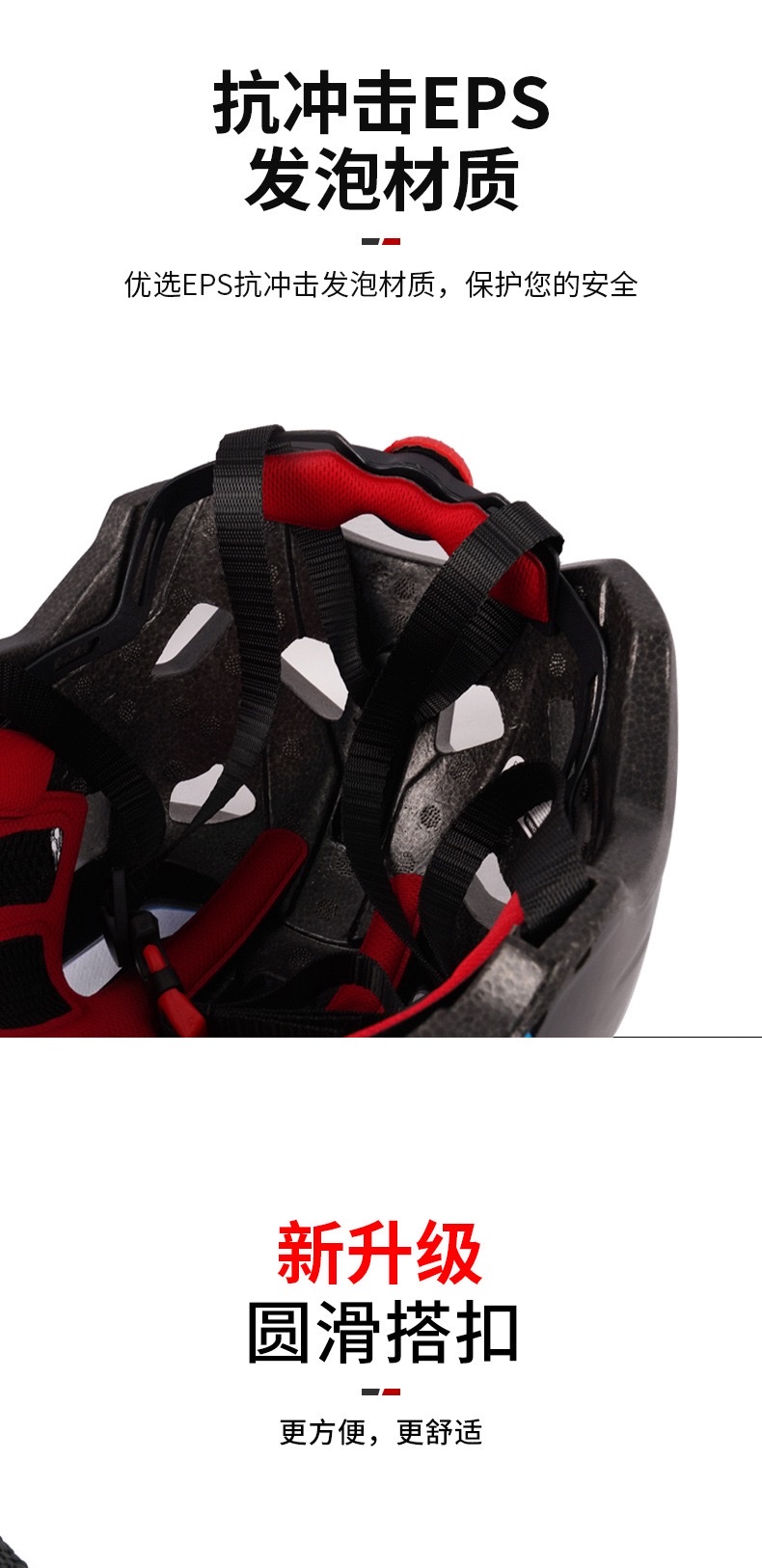 Cycling safety helmet, one-piece molded helmet, cycling helmet, bicycle sports cycling helmet, road bike helmet, mountain bike helmet detail image 5