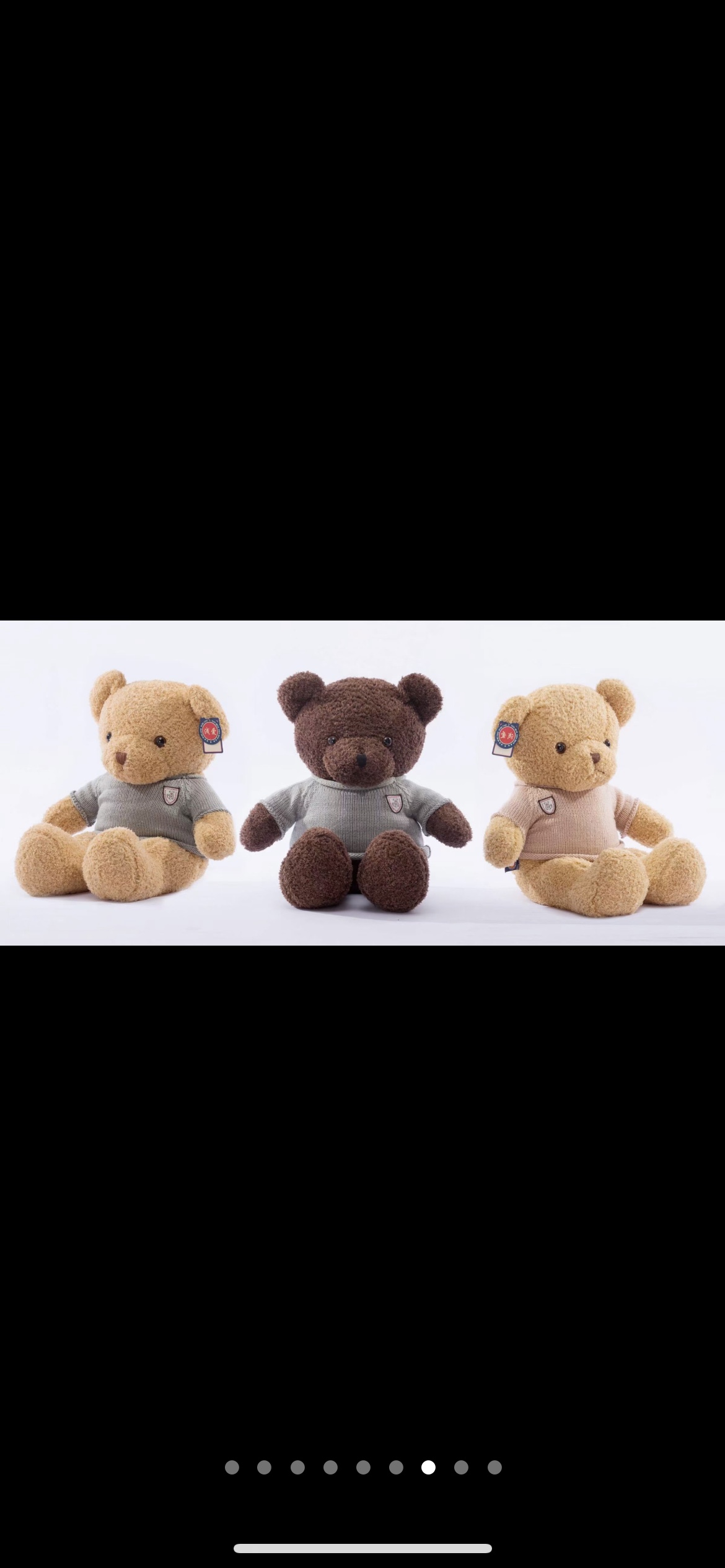 毛绒玩具小熊娃娃创意潮流玩偶柔软可爱儿童礼物新款款式多样