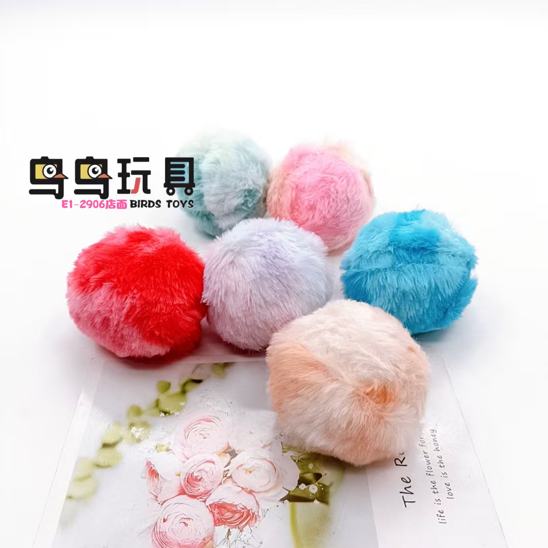 厂家批发弹力球高弹球洞洞球pu发泡球亲子互动跨境热销多孔球 