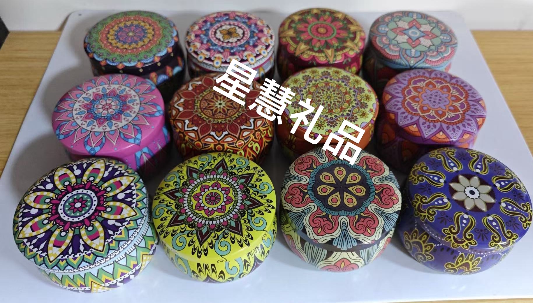 香薰蜡烛罐子，铁盒小糖果盒必备礼品盒铁盒工艺品工艺品