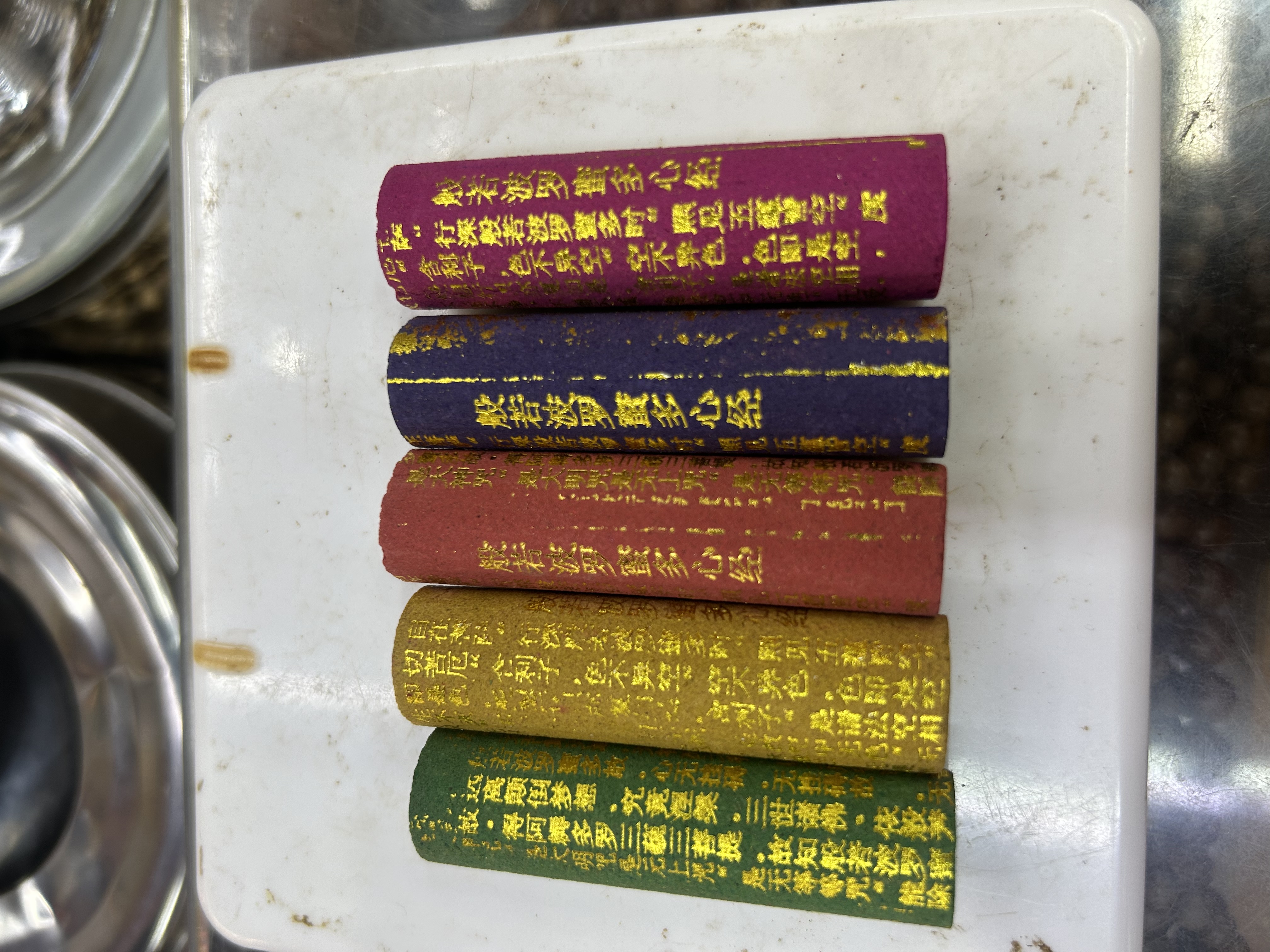 香沉香香檀香香香薰香薰