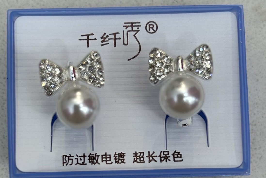 千纤秀经典简约蝴蝶结+珍珠耳扣嘻哈饰品耳饰时尚个性耳环配饰潮流百搭