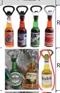 藤条3D打印龙圣诞球印度佛教用品植绒公仔装饰品节日礼物