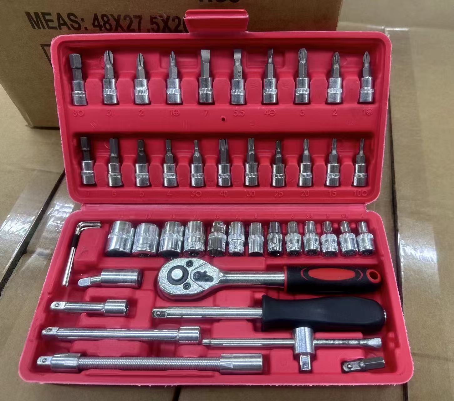 46pc套筒工具