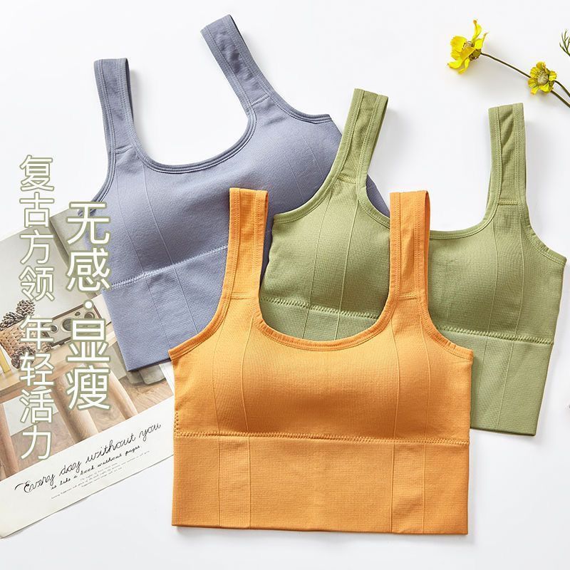 Women's sports bras gather together, no steel rims, back-smoothing, strapless straps, anti-glare base vests, women's thin bras undefined