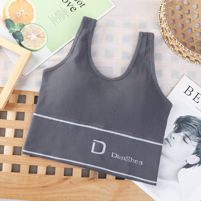 Bra, sports yoga, large U-shaped halter, beautiful back, women's underwear undefined