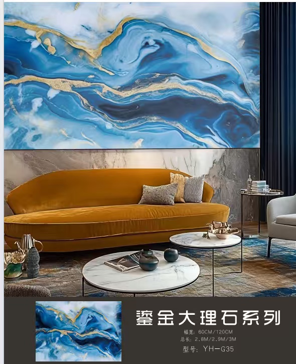 PVC卷材自粘墙贴定制高档仿大理石纹墙贴电视背景墙壁纸壁画客厅沙发墙纸卧室壁布