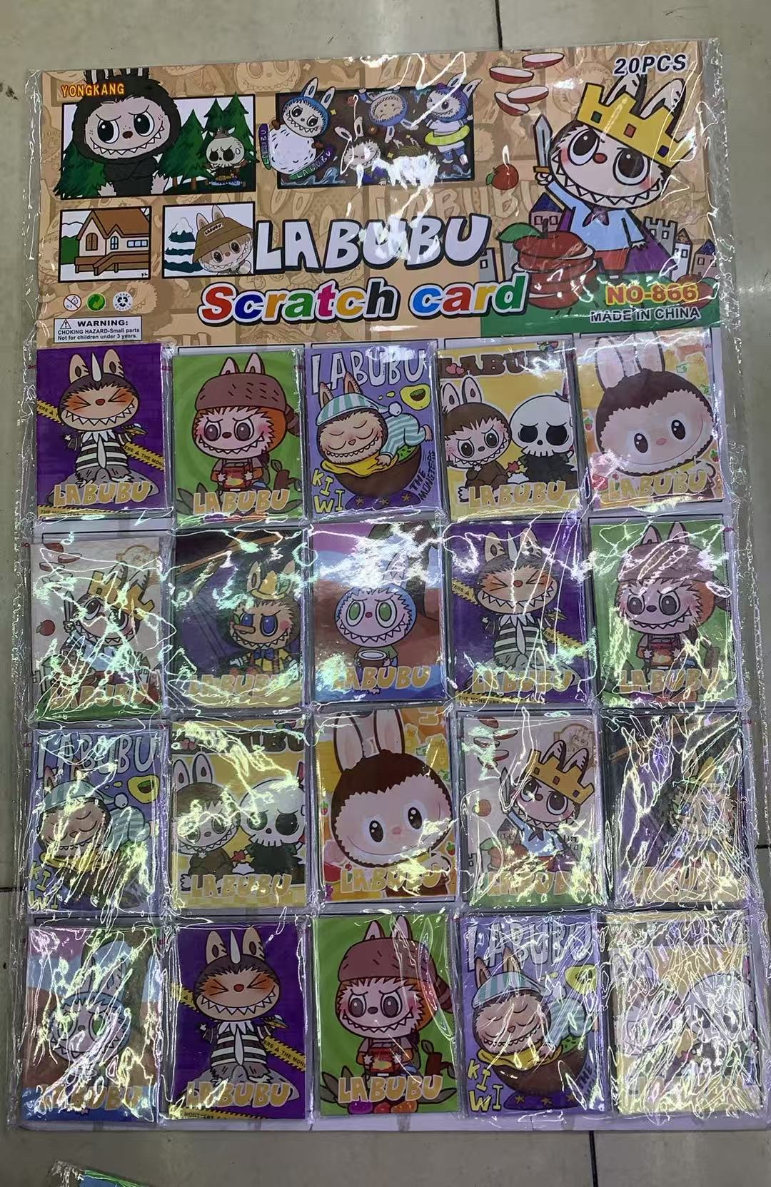 益智手写板4寸儿童智能玩具益智玩具学习娱乐手写板适合幼儿早教益智玩具益智益智玩具详情图5