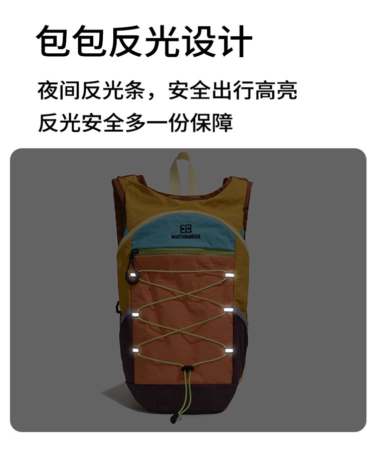 Hiking backpacks, cycling backpacks, women's travel niche color-blocking drawstring outdoor sports women's bags, casual and versatile, lightweight travel backpacks detail image 5