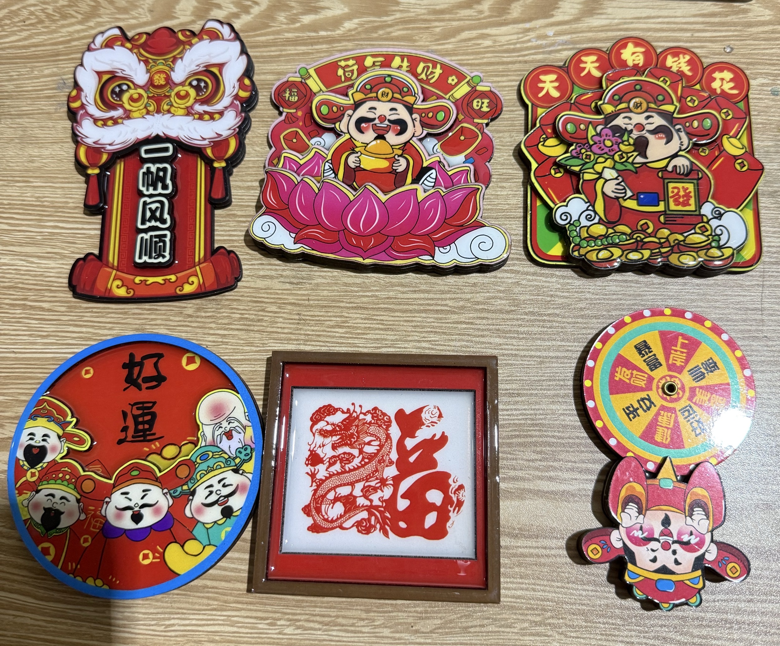 Refrigerator stickers, God of Wealth refrigerator stickers, travel souvenirs, New Year couplets refrigerator stickers detail image 11