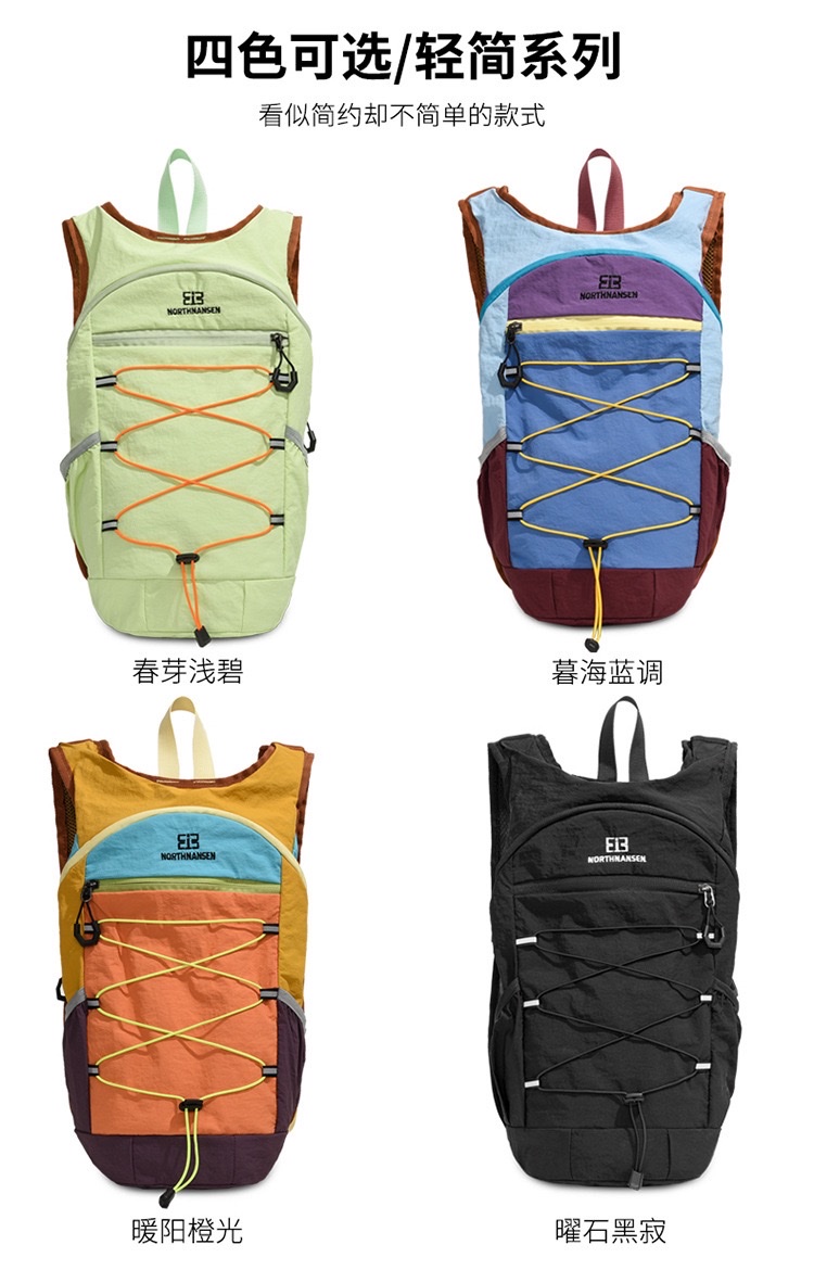 Hiking backpacks, cycling backpacks, women's travel niche color-blocking drawstring outdoor sports women's bags, casual and versatile, lightweight travel backpacks detail image 3
