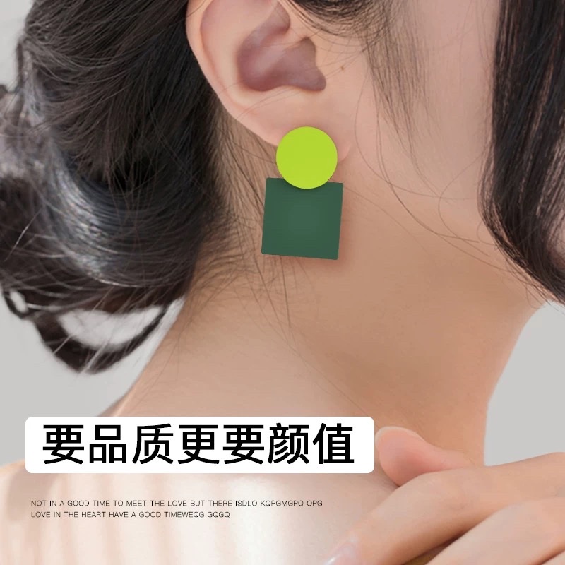 European and American summer vacation color-blocking earrings, unique and fashionable square earrings, simple and elegant, commuting trendy and stylish earrings Application Scenario