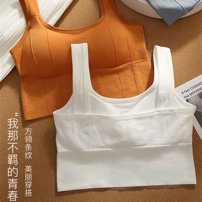 Women's sports bras gather together, no steel rims, back-smoothing, strapless straps, anti-glare base vests, women's thin bras Specification drawing