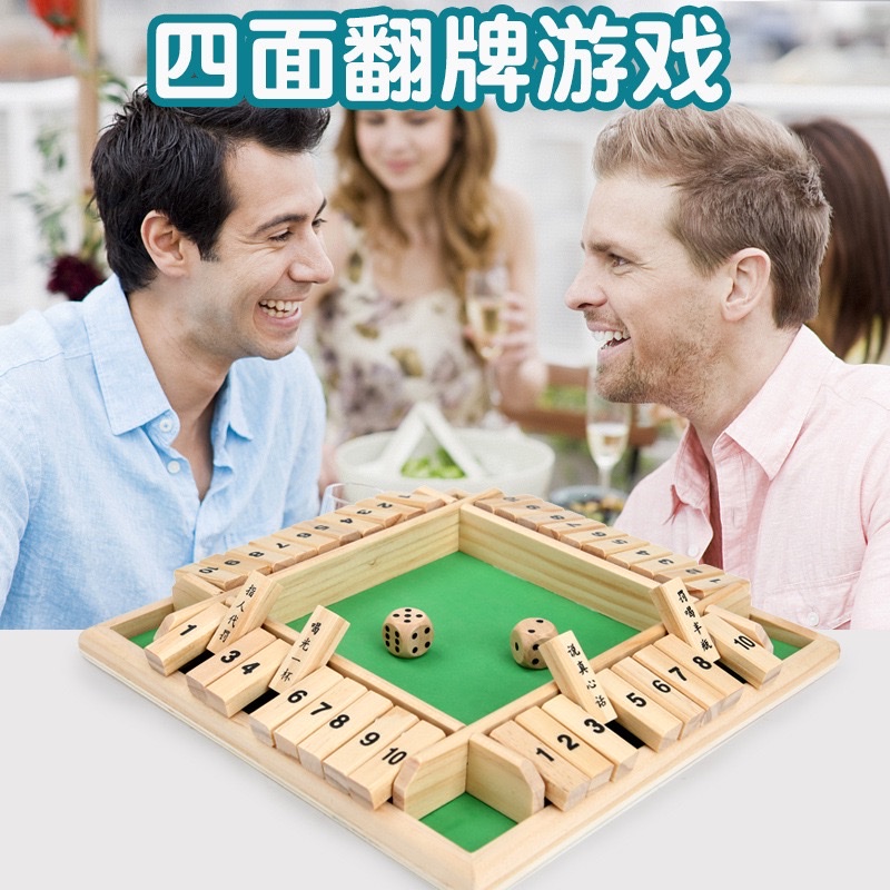 Wholesale of popular party interactive puzzle drinking game toys, board game cards, four-sided number flipping drinking game props Application Scenario