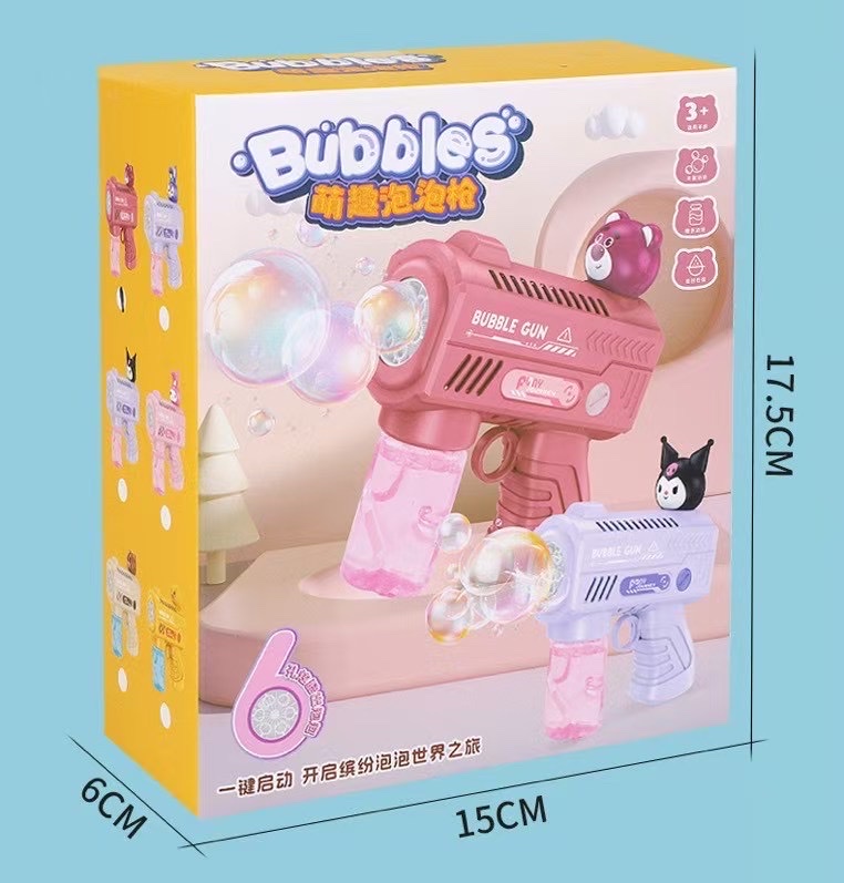 New 🆕 💥 cartoon of boring 🫧 bubble gun 🔫 many cute cartoon cartoon modelling 🐰 🐻 🐶 🐤 😸, more than a bubble 🫧 super nice [fireworks] Item Picture